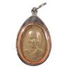 C1-8647 เหรียญหลวงพ่อสาย วัดหนองสองห้อง รุ่นฉลองอายุ 72 ปี พ.ศ. 2506 เนื้ออาปาก้า