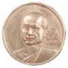C1-8598 แนบเหรียญ พระพุทธโฆศาจารย์ (เจริญ) วัดเทพศิรินทร์ เนื้อนิเกิ้ล (ขนาดเหรียญเท่าเหรียญ 1 บาท)