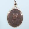 C1-8643 เหรียญหลวงพ่อเนื่องวัดจุฬามณี รุ่นครบรอบ 5 รอบ พ.ศ. 2512 เนื้อทองแดง