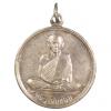 C1-8562  เหรียญหลวงพ่อชอบ วัดโพธาราม จ.สุพรรณบุรี พ.ศ. 2507 เนื้ออาปาก้า