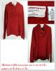 ขายเสื้อกันหนาว แขนยาว ยี่ห้อ Aeropostale Size XL