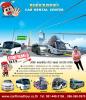 Car Center -