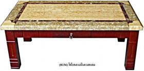 (8136)โต๊ะกลางหินเวสแฮม