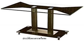(D11)โต๊ะกลางกระจกไอเทม
