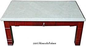 (MS7)โต๊ะกลางหินไวท์ฮอท