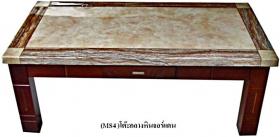 (MS4)โต๊ะกลางหินจอร์แดน