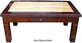 (MS1)โต๊ะกลางหินกรีก