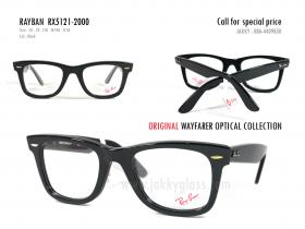 ขาย Ray-Ban RX5121-2000 Wayfarer ดำเงา