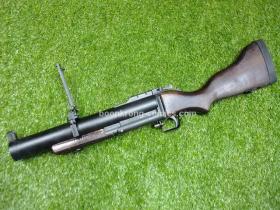 SHI  M79 Grenade Launcher (Wood Stock)