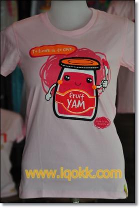 เสื้อคู่แยม(หญิง