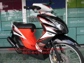 xxxขายแล้ว มีโอZ 115cc ขอขอบคุณ คุณเก่ง มาจากลำสาลีครับ