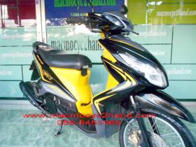 ขายมีโอ GT 125cc สีเหลืองดำ มีเล่มพร้อมโอน