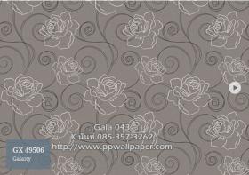 PPWALL-GALA043