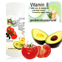 Sweet Tomato Avocado Body Lotion 200 มล.