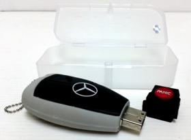 USB Flash Drive Luxury Car Key รูปกุญแจรถเบนซ์ สุดเท่