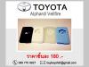 KEYSHIRT -