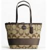 coach Coach Signature Stripe Tote In Khaki wit
