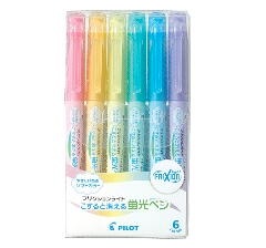 ไฮไลท์ลบได้โทนสีอ่อน แพ็ค  6 สี Frixion SFL-60SL-6CS -