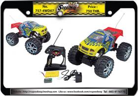 ขาย No.757-4WD07 No.754-4WD07