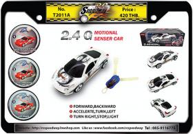 ขาย No.T2011A No.T2011A
