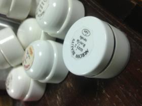 ครีมArrow Beauty สูตรกลางวัน กลางคืน และ สูตร กันฝ้า กระปุกใหญ่