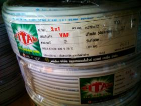 ขาย TITAN VAF2x1.0