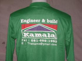 รับผลิตเสื้อทีมงาน เสื้อคนงาน เสื้อทีมก่อสร้าง