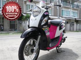 ขายแล้วค่ะ  Yamaha All New Fino