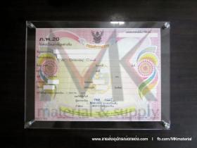 กรอบรูปติดผนังอะคริลิค  Acrylic Wall Mounted Photo Frame