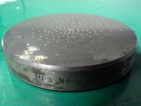Hardness Test Block HRC32.2
