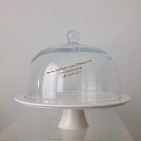 Cake Stand with Glass Dome