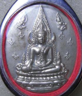 พระพุทธชินราช ญสส หลวงปู่หมุนปลุกเสก