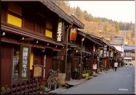 โตเกียว-ฟูจิ-ทาคายาม่า-เกียวโต-โอซาก้า 7วัน6คืน