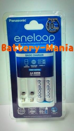 panasonic eneloop basic charger 10HR พร้อมถ่าน AA 2 ก้อน