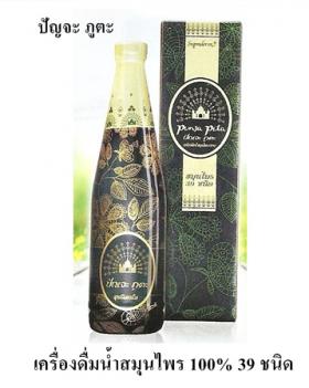 กิฟฟารีน ปัญจะภูตะ เครื่องดื่มน้ำสมุนไพร 100% 39 ชนิด Punja Puta Giffarine 