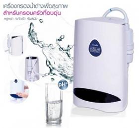 เครื่องกรองน้ำด่าง กิฟฟารีน อัลคาไลน์ คอมแพค Giffarine Alkaline Compact