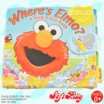หนังสือผ้า Where's Elmo A Peek-a-Boo