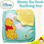 หนังสือผ้ากัดได้ Winnie the Pooh Teething Book