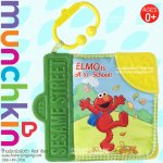 หนังสือผ้ากัดได้ Teeting Book Elmo is off to school