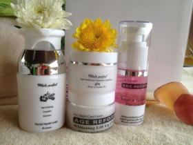 ขาย Advanced Brightening Cream