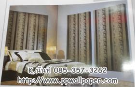 ขาย PPWALL JW 2 026