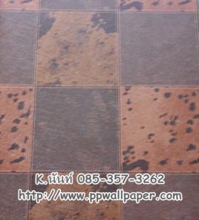 ขาย PPWALL Pegasua 008