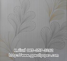 ขาย PPWALL SHABER 035
