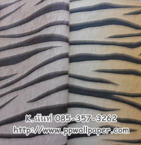 ขาย PPWALL Pegasua 010