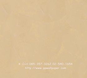 ขาย PPWALL WOOD STONE 041