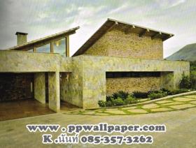 ขาย PPWALL JW 2 004
