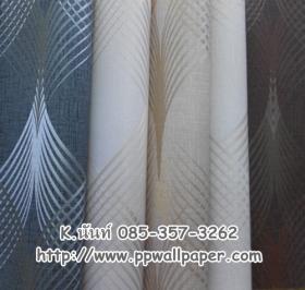 ขาย PPWALL Pegasua 024