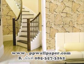 ขาย PPWALL JW 2 003