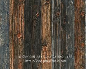 ขาย PPWALL WOOD STONE 072วอลเปเปอร์ลายไม้มีตาไม้คละสี