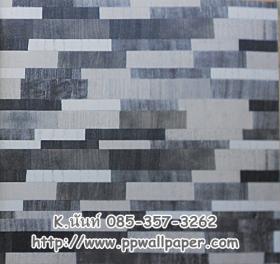 ขาย PPWALL Pegasua 020